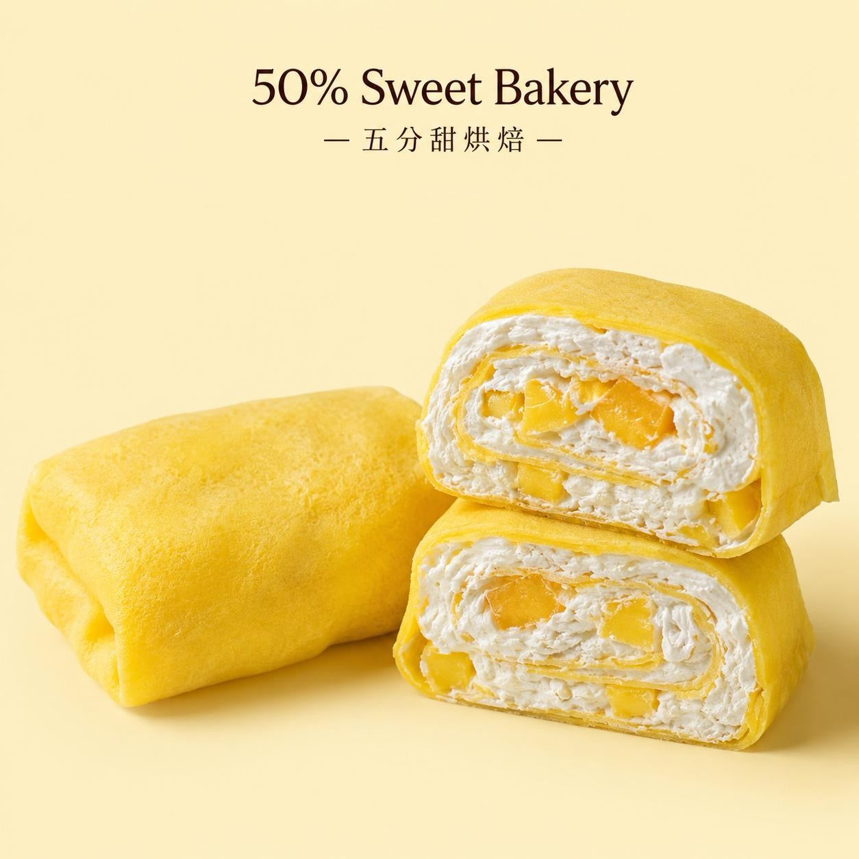 Mango crepe roll 1pcs 芒果毛巾卷1盒