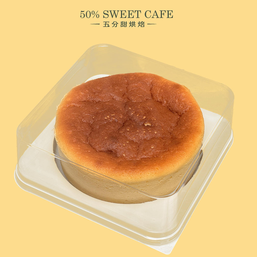Japanese cheesecake 6inch 日式冰乳酪蛋糕6寸