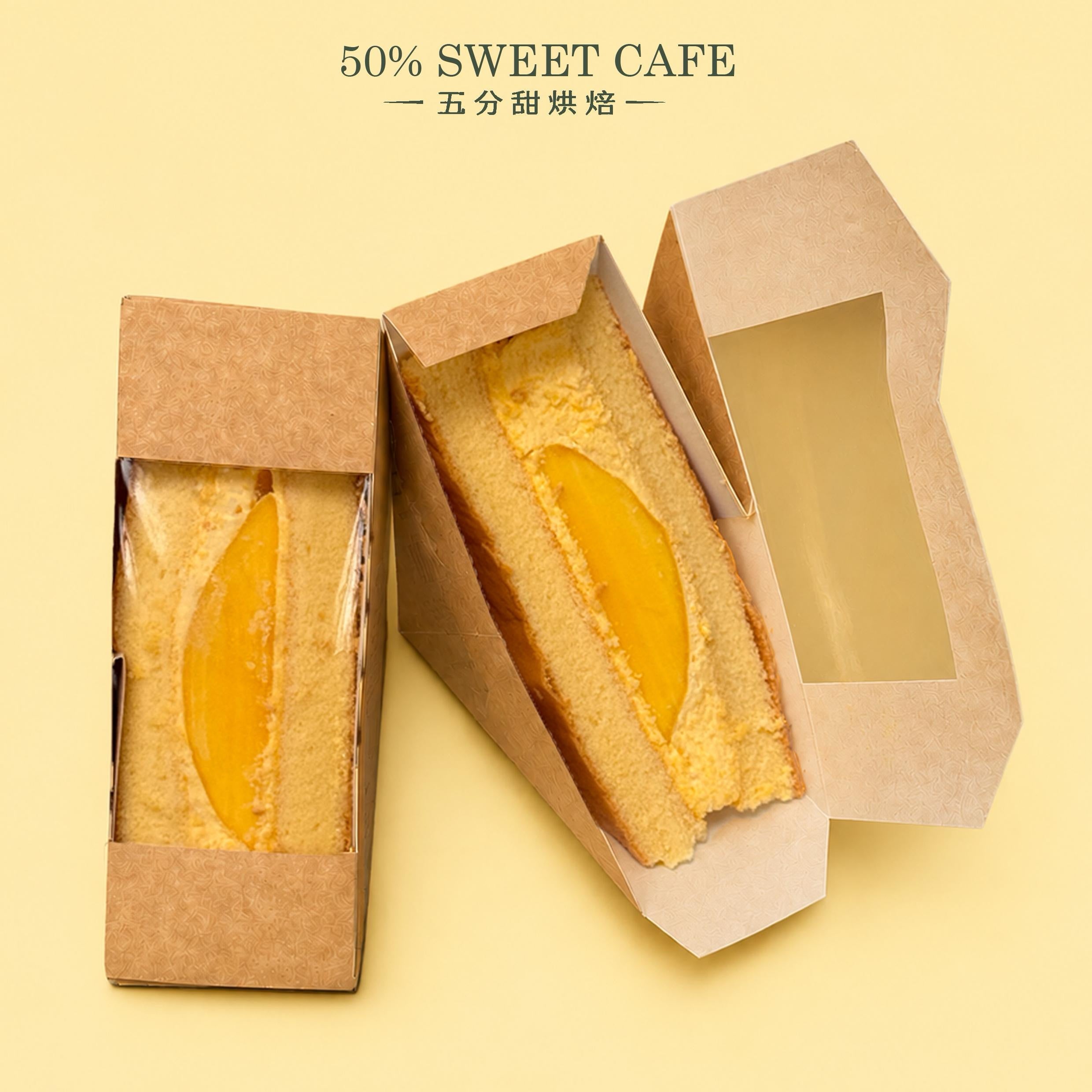 Mango cake sandwich 1 pack芒果蛋糕三明治 1 pack