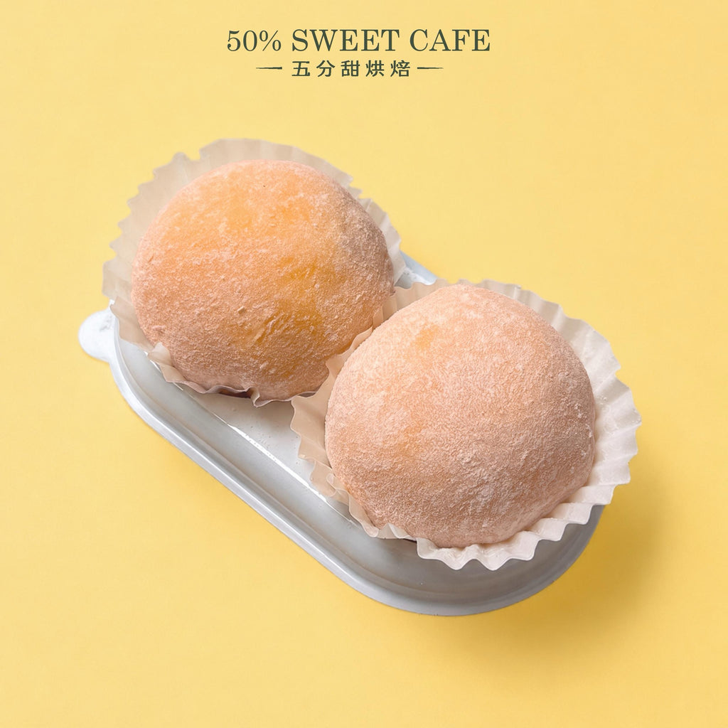 Mango Mochi 1 pack芒果雪媚娘 1 pack