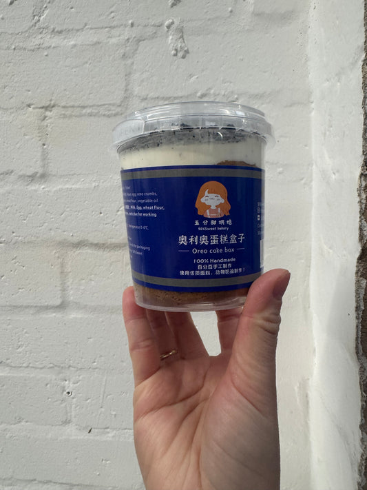 Oreo cake box 海盐奥利奥蛋糕盒子