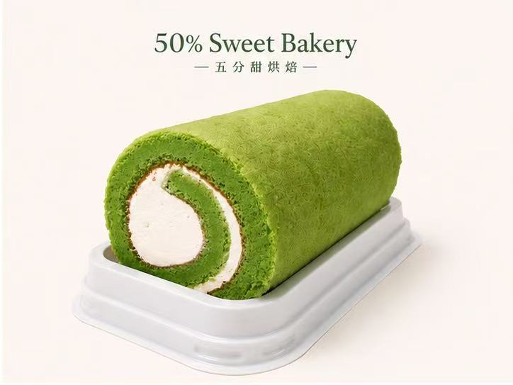 斑斓瑞士卷Pandan swiss roll full roll